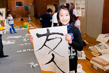 被災地 陸前高田・石巻より 