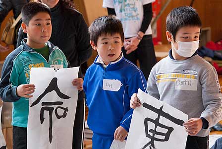 被災地 陸前高田・石巻より 