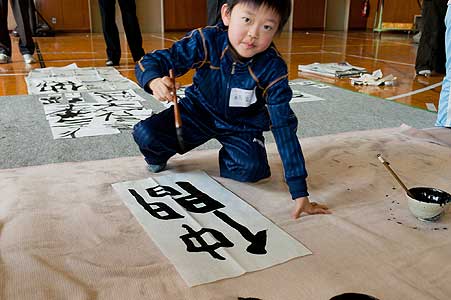 被災地 陸前高田・石巻より 